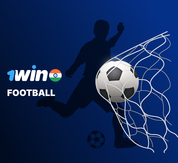 Football betting options on 1Win