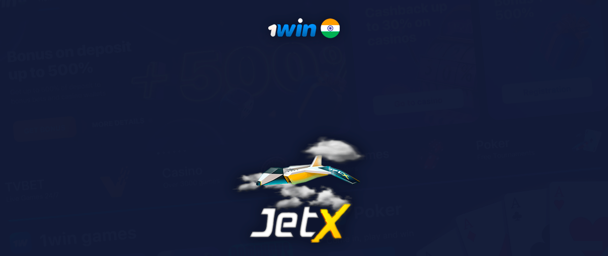 JetX Preview